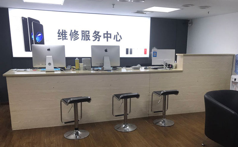 神农架绍兴苹果手机维修点查询（11换电池要多少钱）
