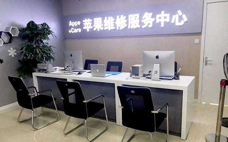 神农架苹果iPad主板故障维修